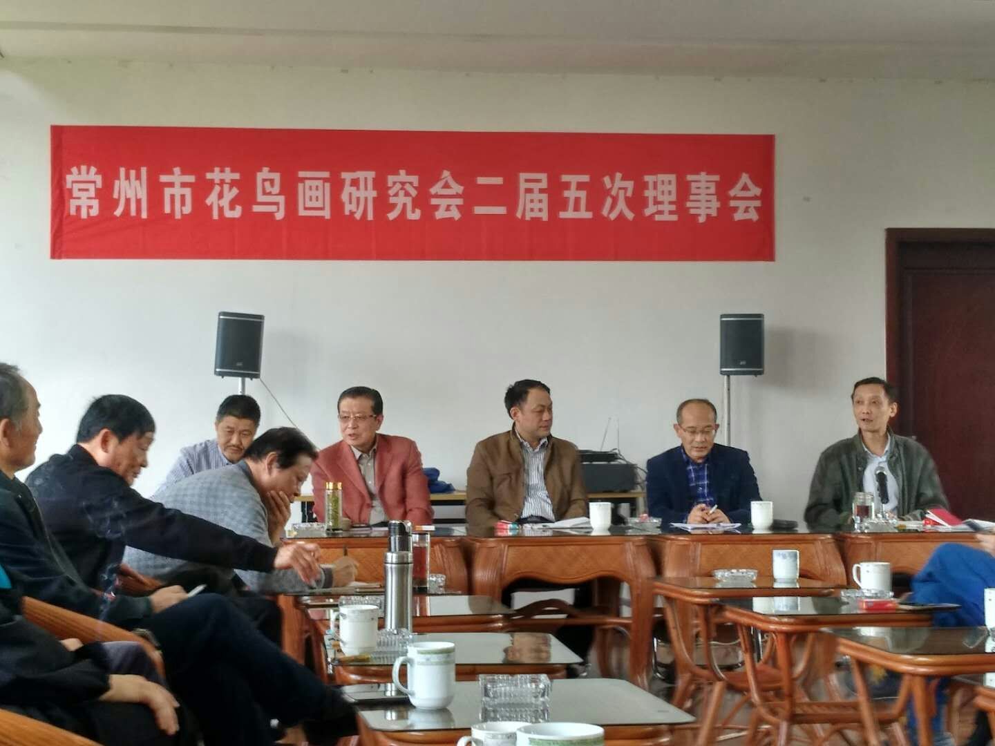 楊旦秘書長做報(bào)告