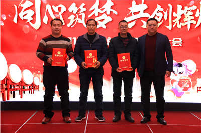 8.先進(jìn)個(gè)人