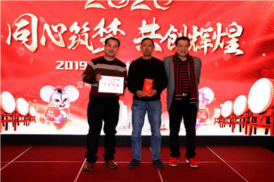 4.工程先進(jìn)集體