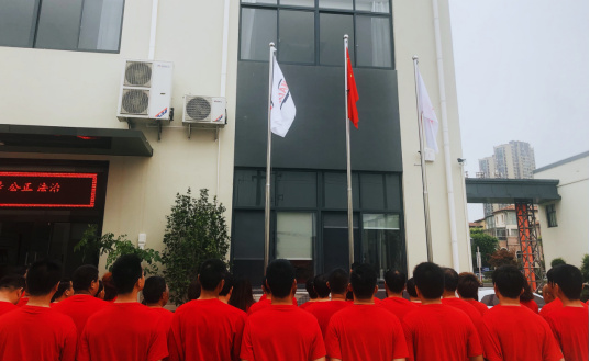 2.感黨恩，聽黨話，跟黨走——記建黨百年活動136
