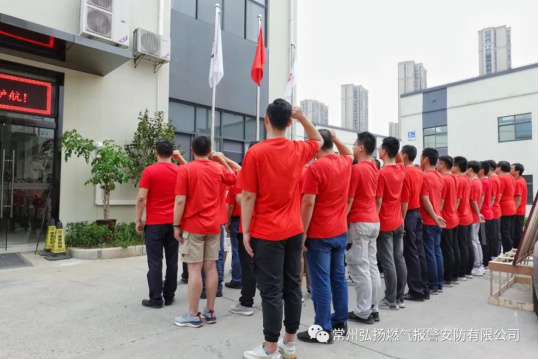 2.感黨恩，聽黨話，跟黨走——記建黨百年活動168