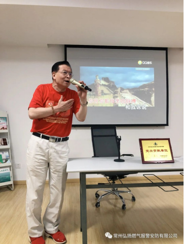 2.感黨恩，聽黨話，跟黨走——記建黨百年活動441
