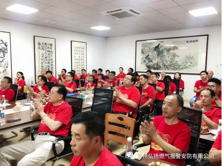 2.感黨恩，聽黨話，跟黨走——記建黨百年活動663