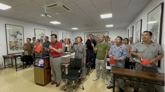 4.弘信念，揚旗幟，慶國慶——記9月30日慶國慶主題活動204